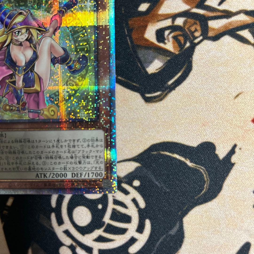魔術師の弟子-ブラック・マジシャン・ガール 25th