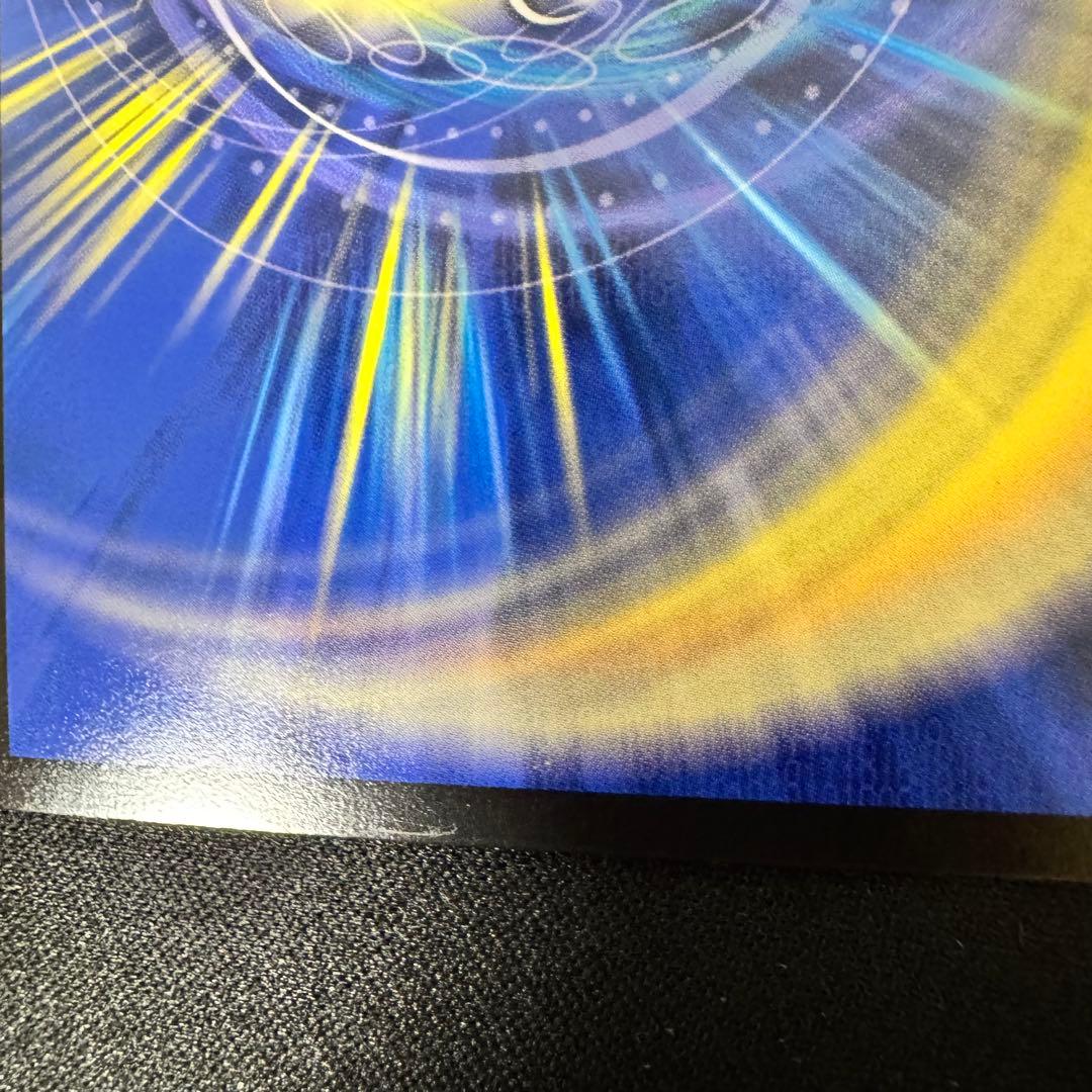 飛翔龍 5000VT 金 シークレット 4枚セット