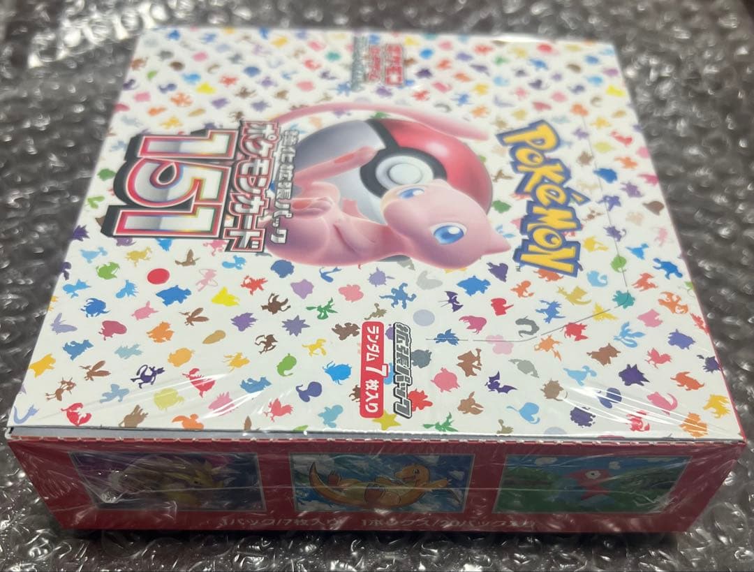 ポケモンカード151 1BOX シュリンク付
