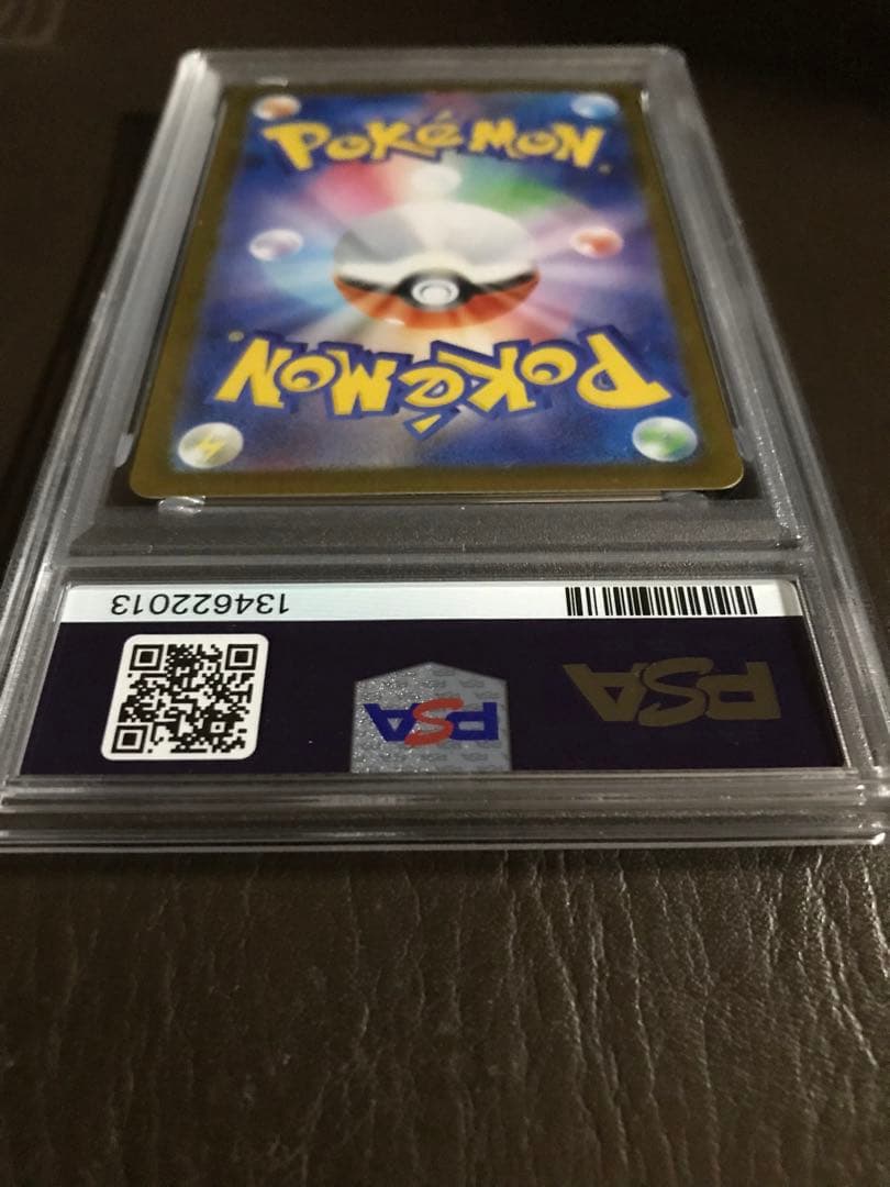 2025 ポケモン M2 JP メガリザードンX ex PSA 10　鑑定済