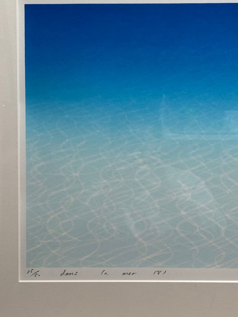 笠井正博 シルクスクリーン アート