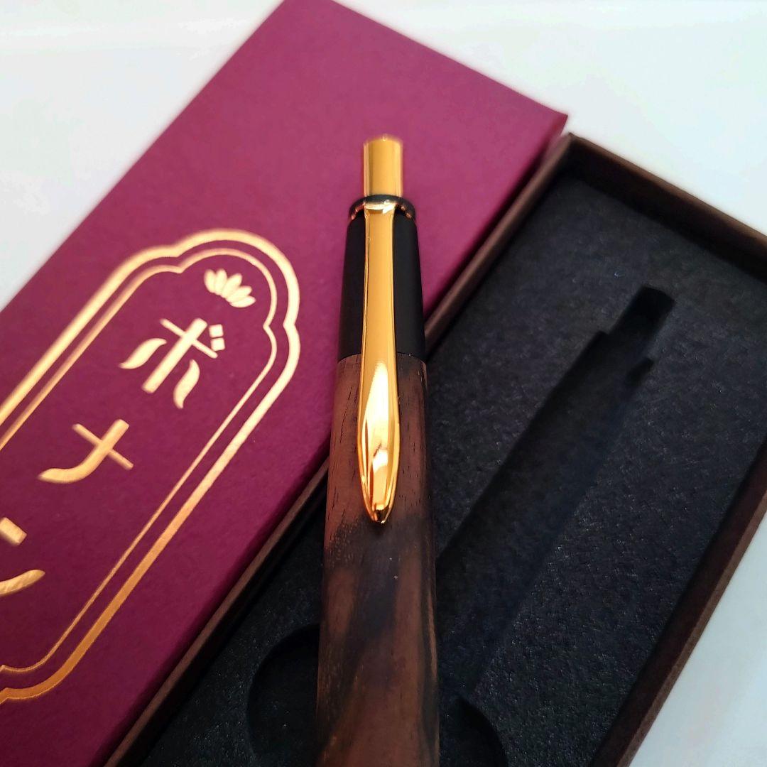 【新品・未使用】ボナンペン シャープペンシル（超特上黒柿孔雀杢／真鍮金具）
