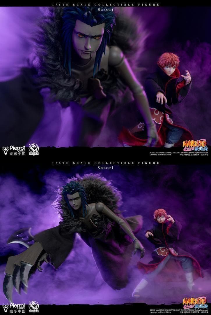 SWTOYS 1/6 アシュリー アーマー.Ver FS058 Ashley