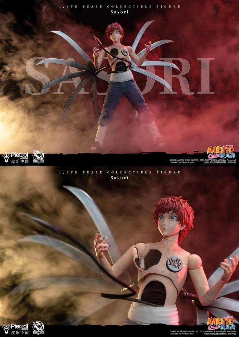 SWTOYS 1/6 アシュリー アーマー.Ver FS058 Ashley