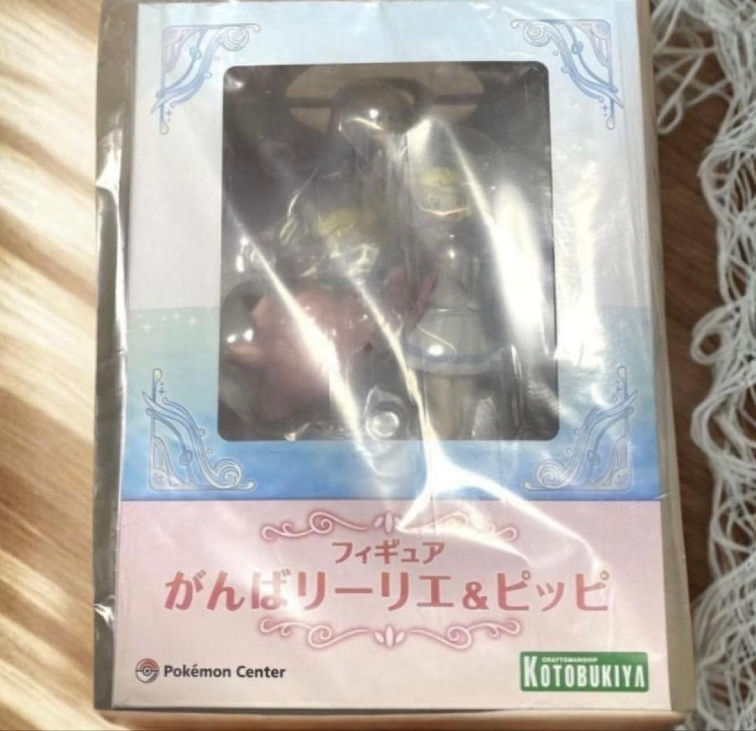 【新品未開封】ポケモンセンター限定コトブキヤ がんばリーリエ＆ピッピ フィギュア