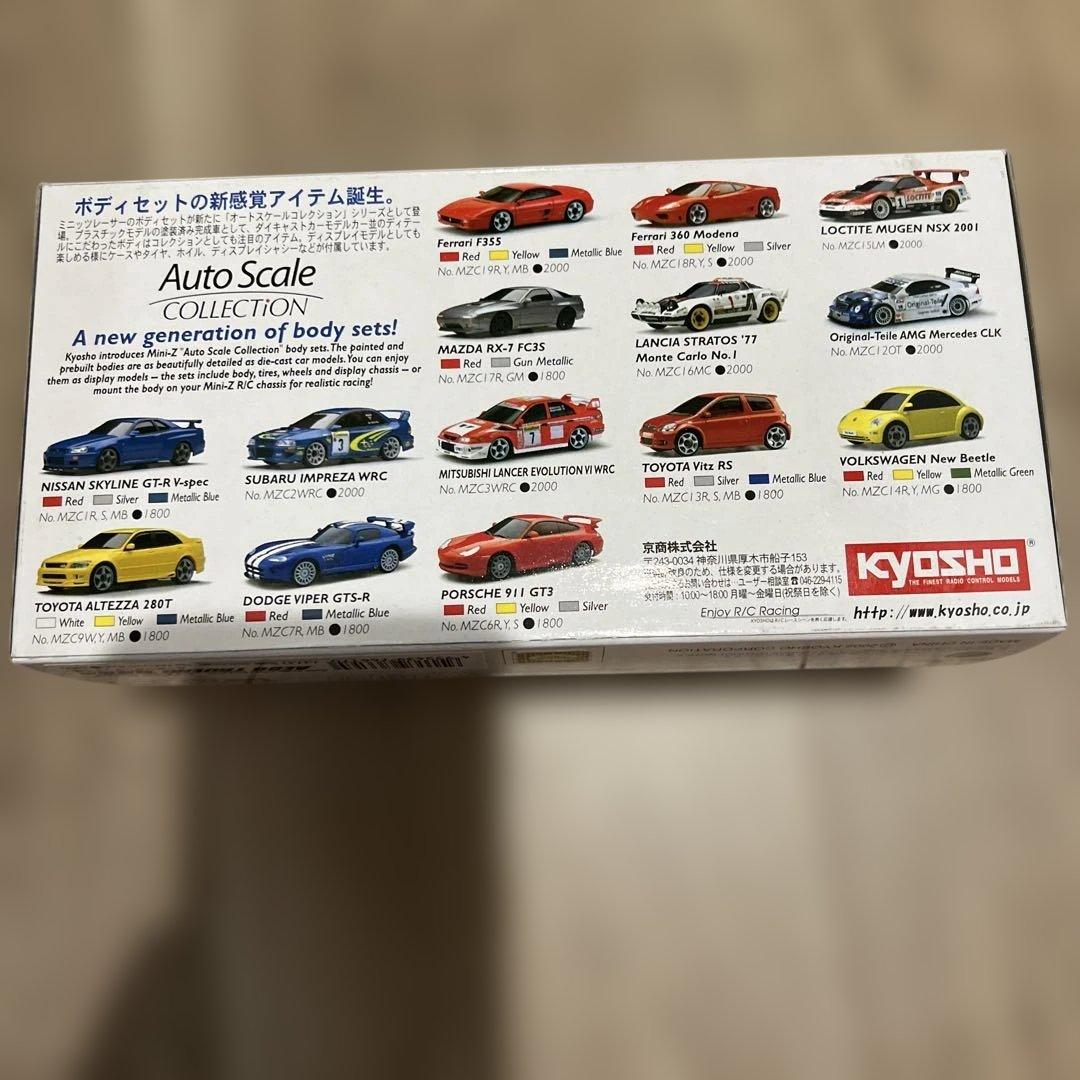 絶版 新品 未開封 京商 頭文字D AE86トレノ カーボンボンネット仕様