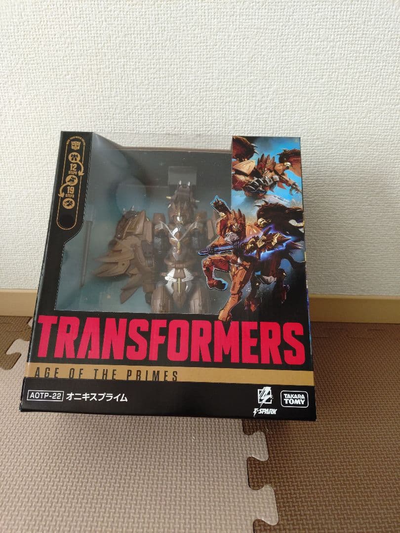 TF AOTP オニキスプライム　トランスフォーマー