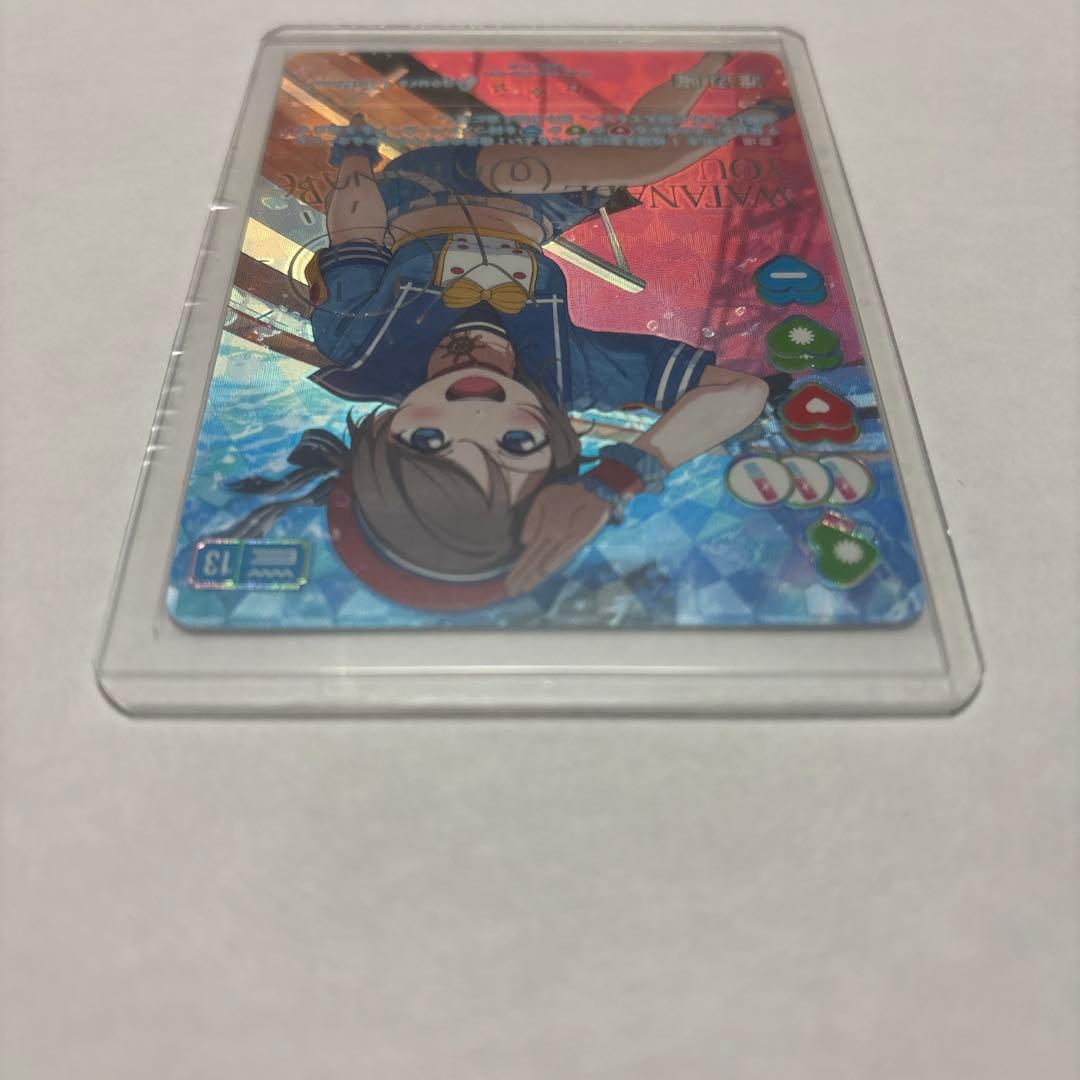 ラブライブカードゲーム ラブカ 渡辺曜 SEC