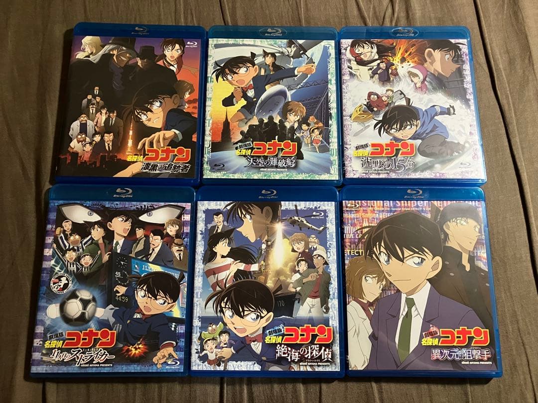 梱包方法必読　劇場版　名探偵コナン　ブルーレイ　コンプリートセット