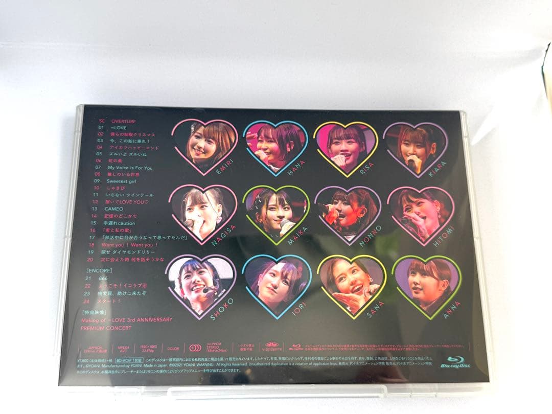 ユ*読様 イコラブ3周年コンサートブルーレイ