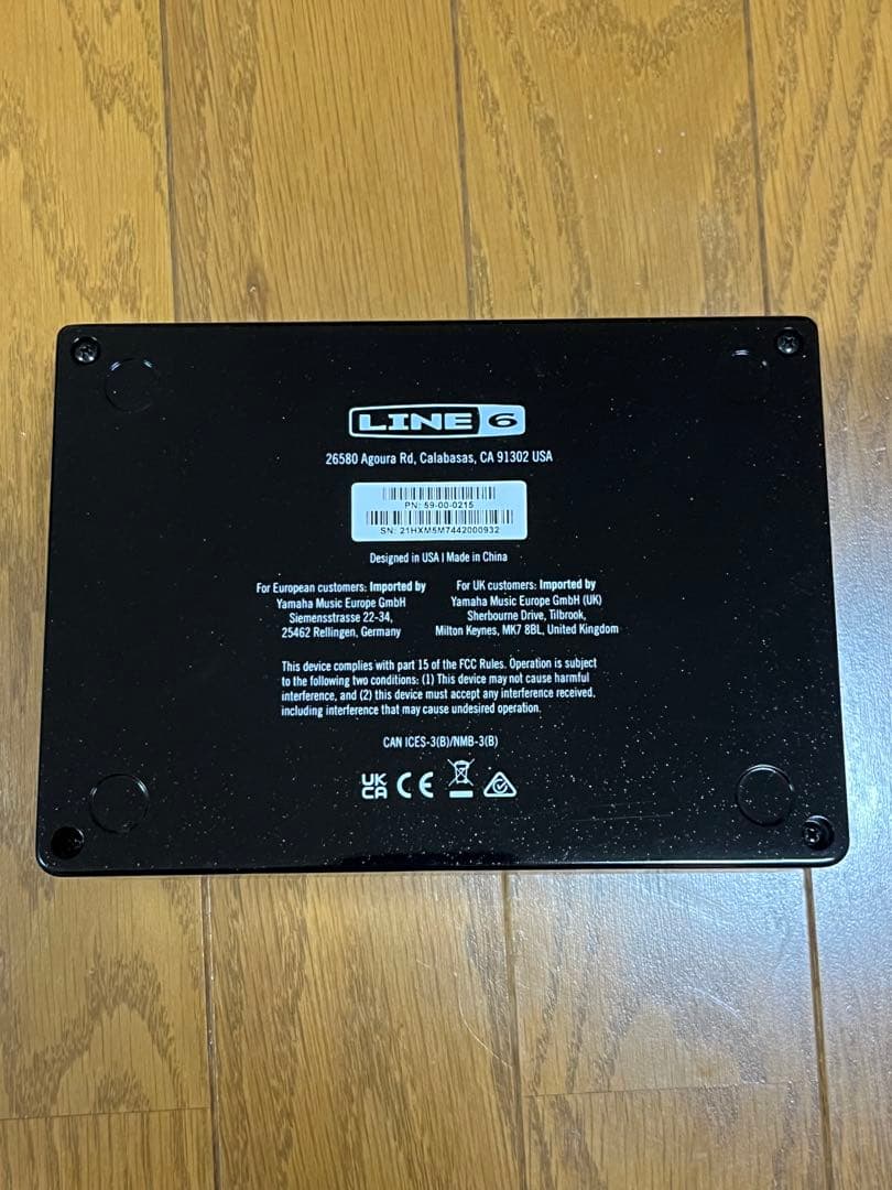 エフェクター