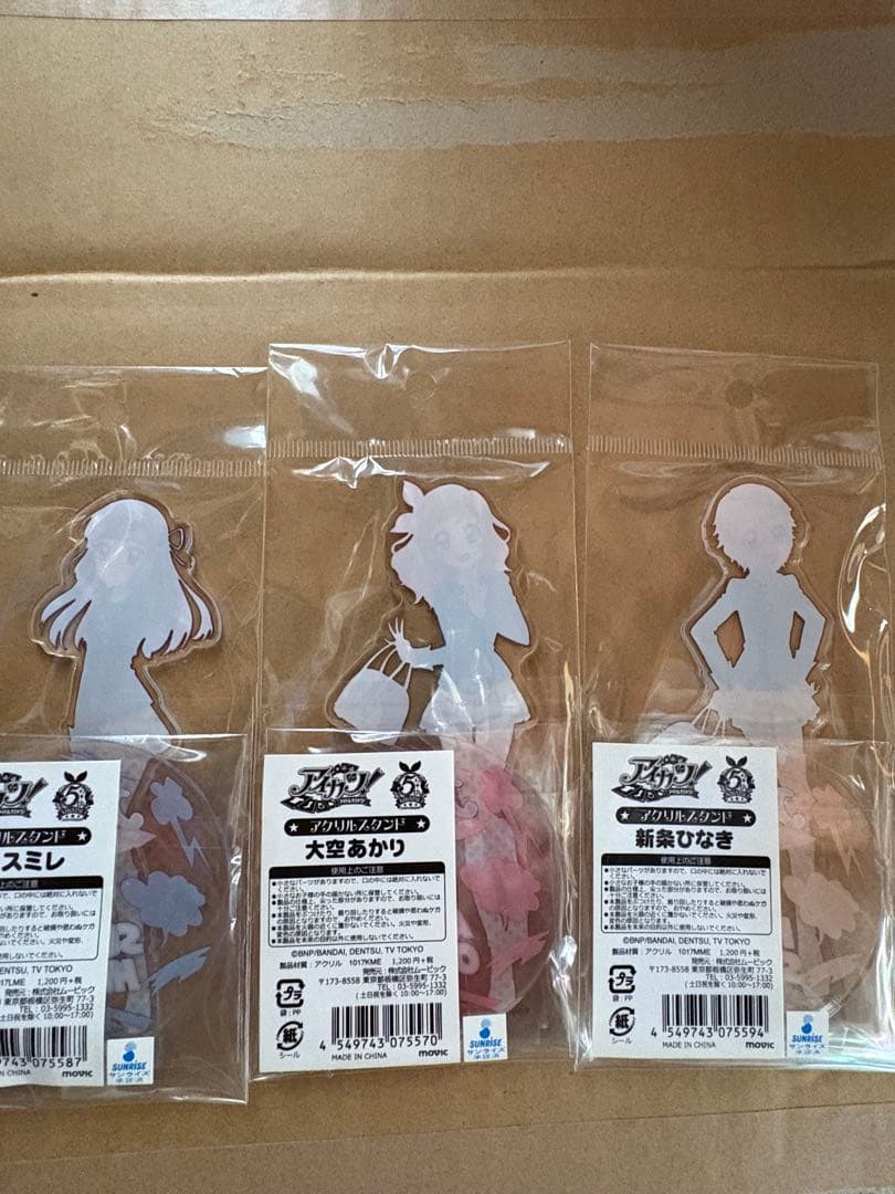アイカツ　アクリルスタンド　5周年　制服