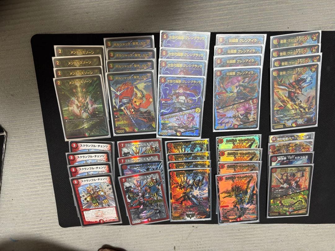 デュエルマスターズ 引退品