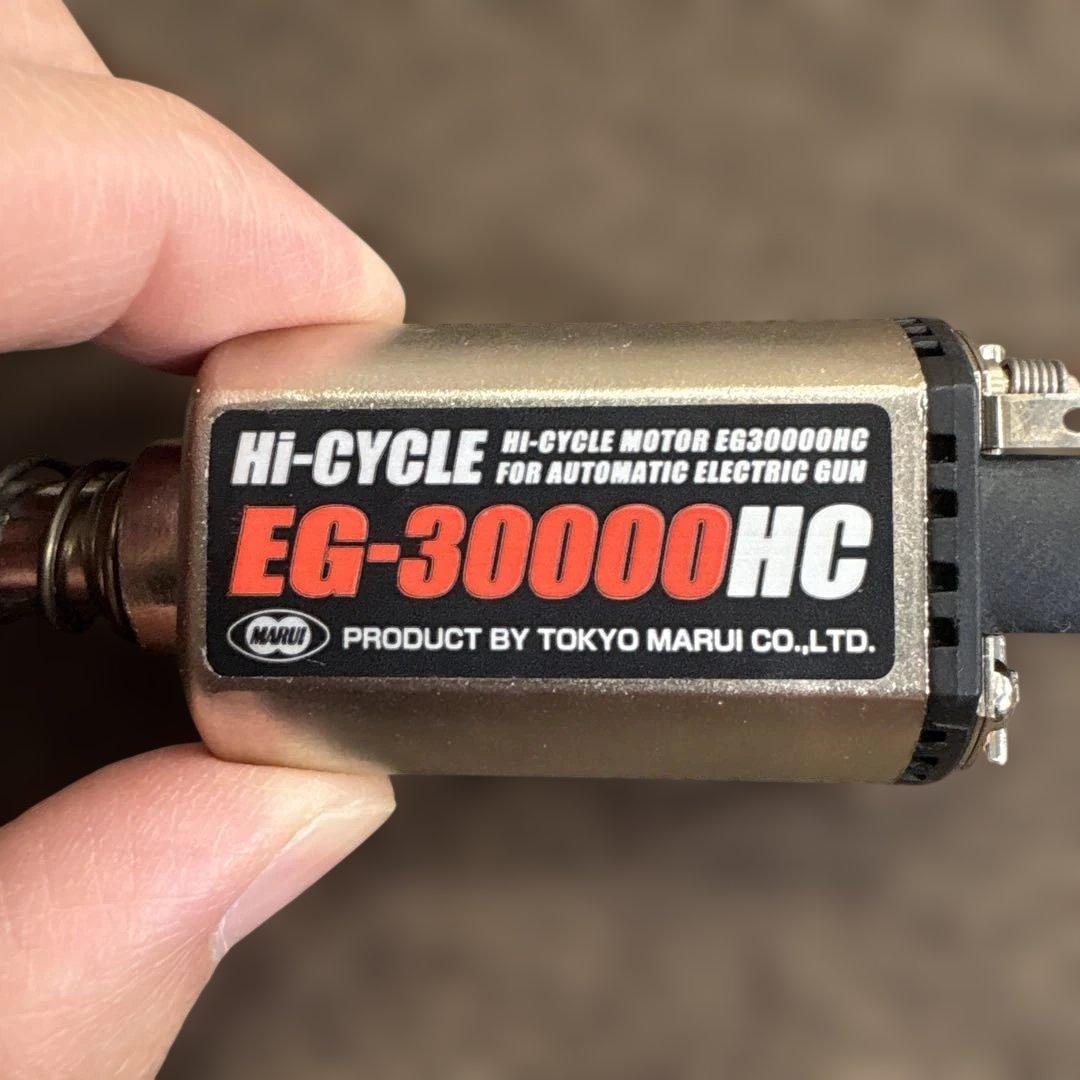東京マルイ 電動ガン　モーター　4個セット