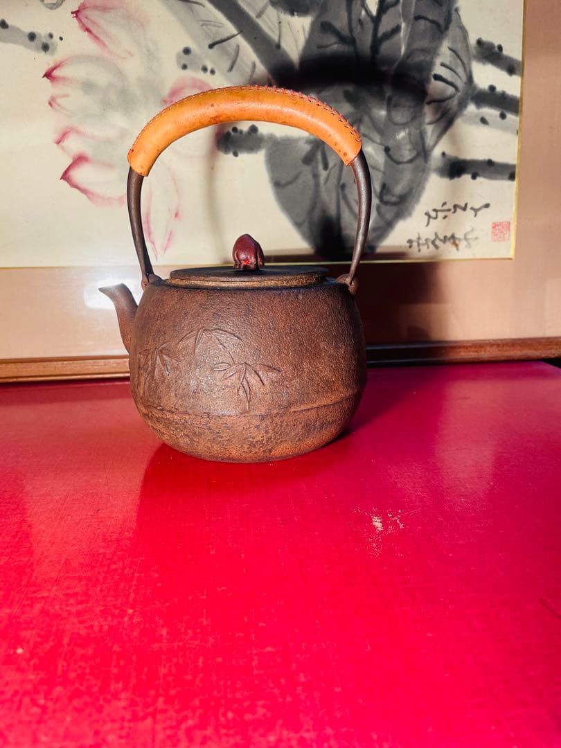 正寿堂 鉄瓶