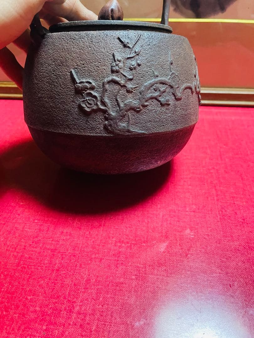 正寿堂 鉄瓶