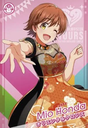 ツアマス　ファーストロケテ　アテンダントツアラー　天海春香　ssr　灯織　未央