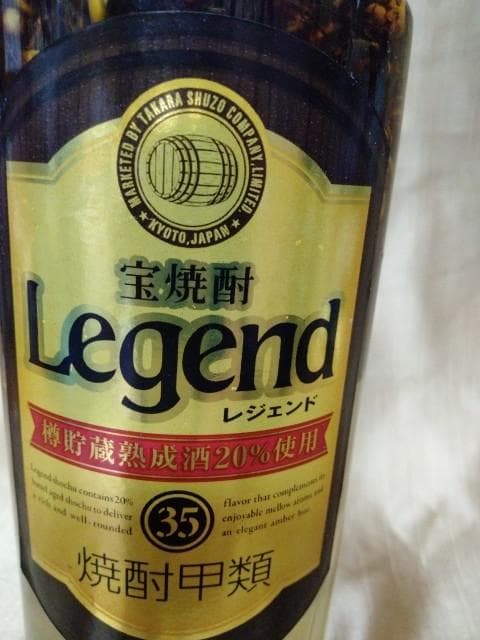 昆虫サンプル2　コガタスズメバチ　90匹　in アルコール35％