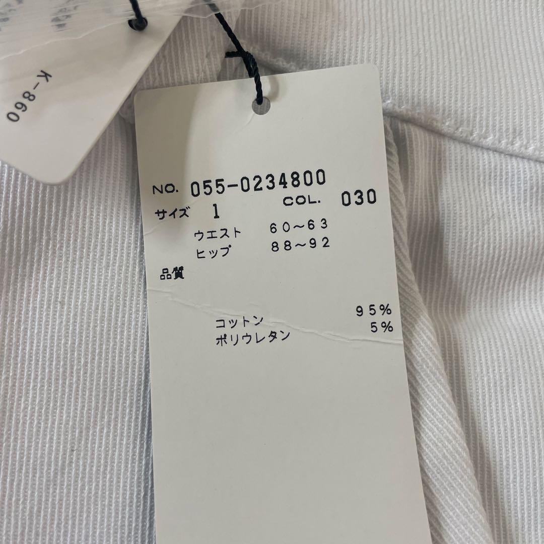 PEARLY GATES レディーススカート ホワイト サイズ1
