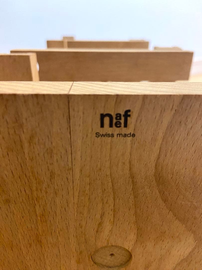 ネフ(Naef)クーゲルバーン