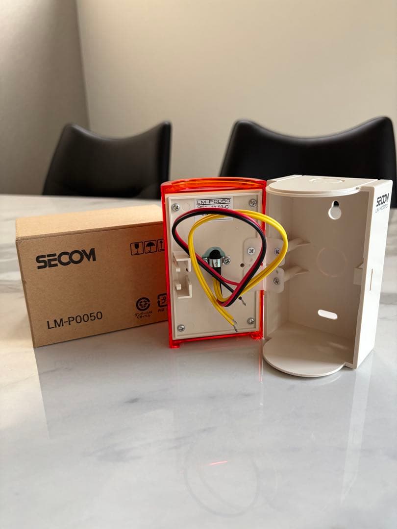 SECOM セコム　フラッシュランプ　フラッシュライト　センサー