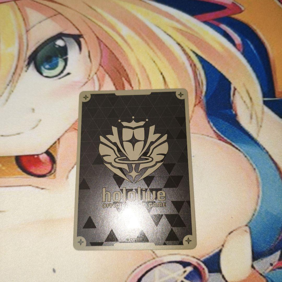 ホロカ ホロライブカードゲーム 尾丸 ポルカ 2nd UR エンチャントレガリア