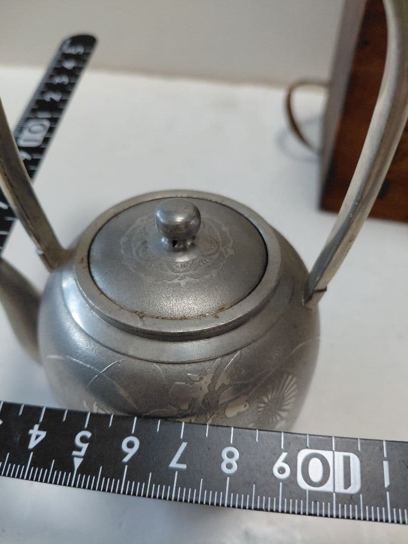 ヨッシー鹿児島谷山高山正錫3点　大正11年製　まとめ売り