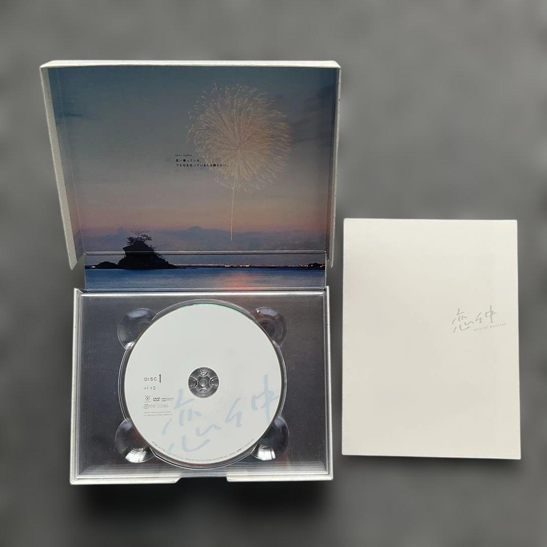 211　恋仲 DVDBOX　6枚組