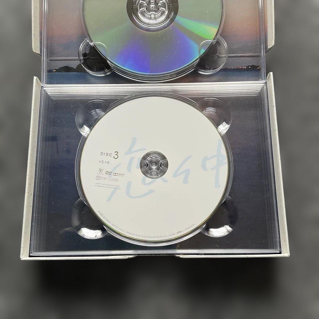 211　恋仲 DVDBOX　6枚組
