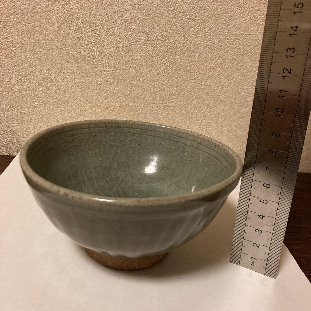 宋胡録　青瓷茶碗