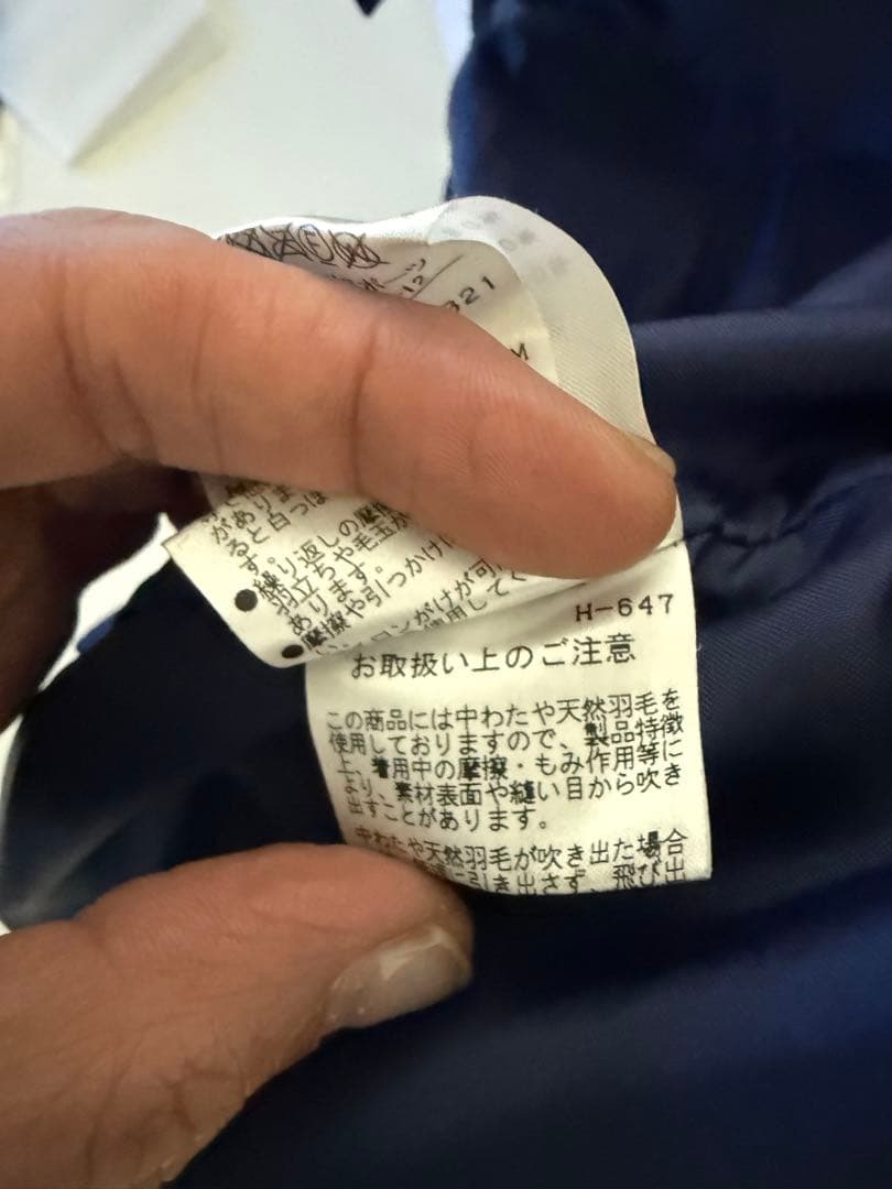 値引きご相談歓迎！ パーリーゲーツJACK BUNNY ネイビージャケット