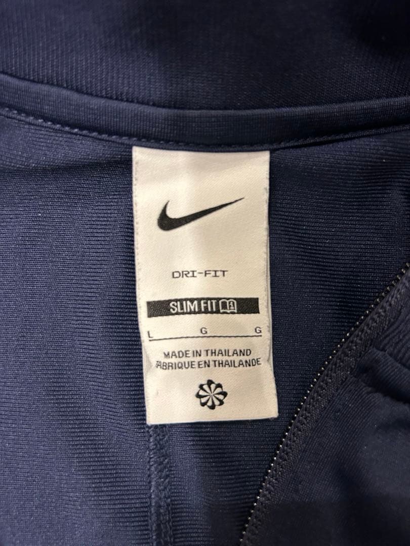 ナイキ　NIKE フランス ジャージ 上下 ネイビー L パンツ