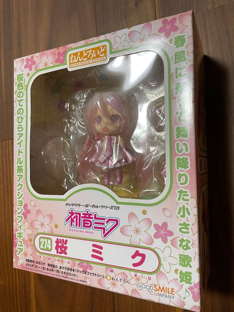 初音ミク ねんどろいど まとめ売り
