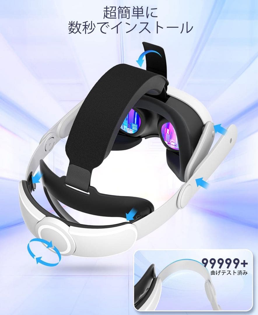 メタクエスト　 Quest 3S 128GB エリートストラップ付