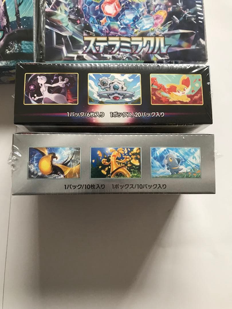 ポケカBOXまとめ