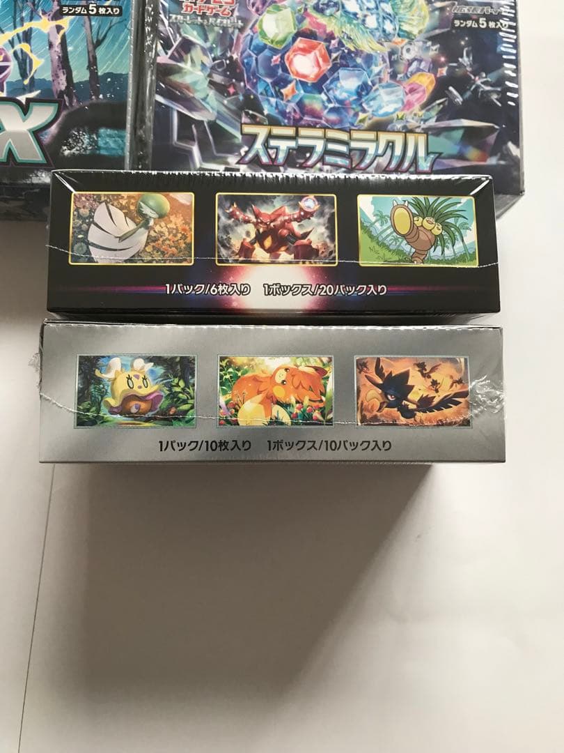 ポケカBOXまとめ
