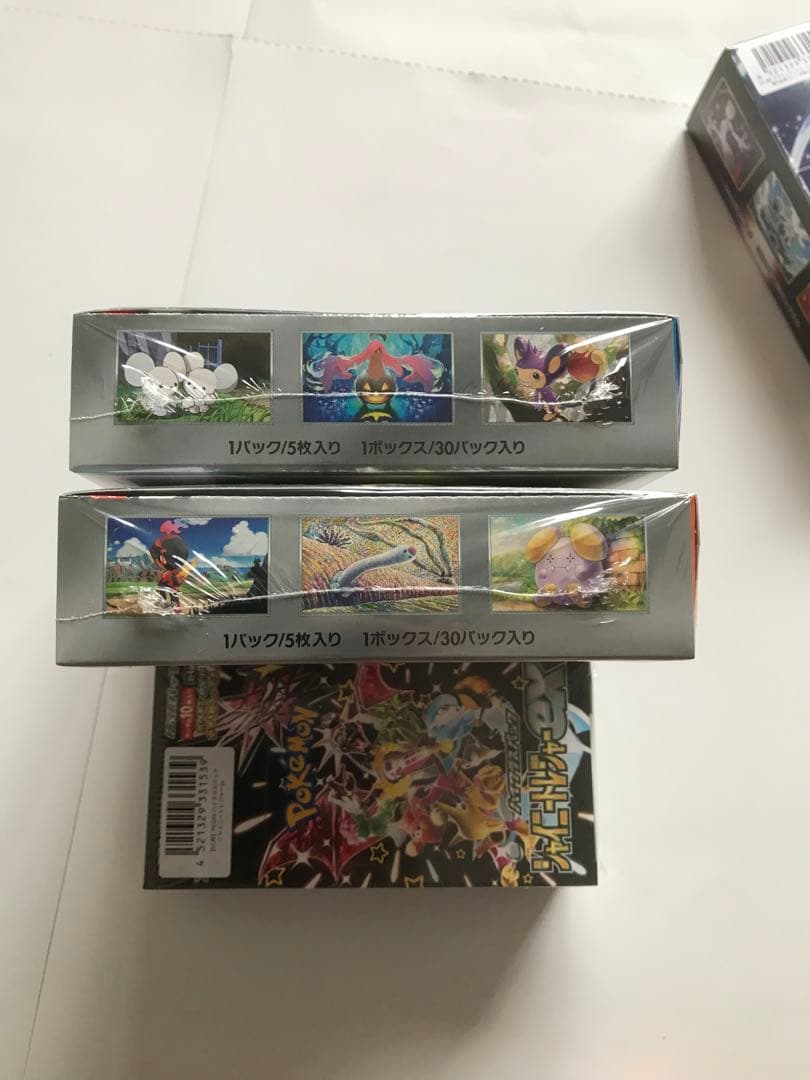ポケカBOXまとめ