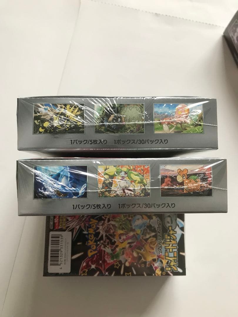 ポケカBOXまとめ