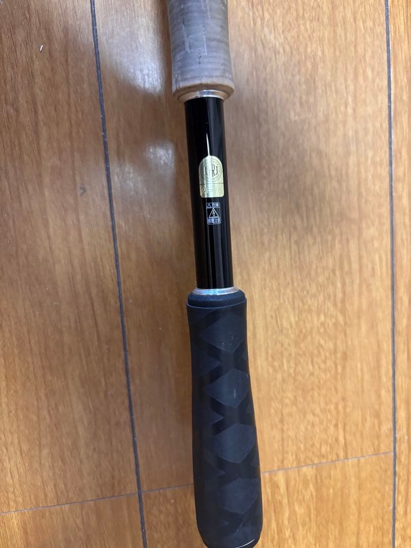 しん　メタニウムのみ
