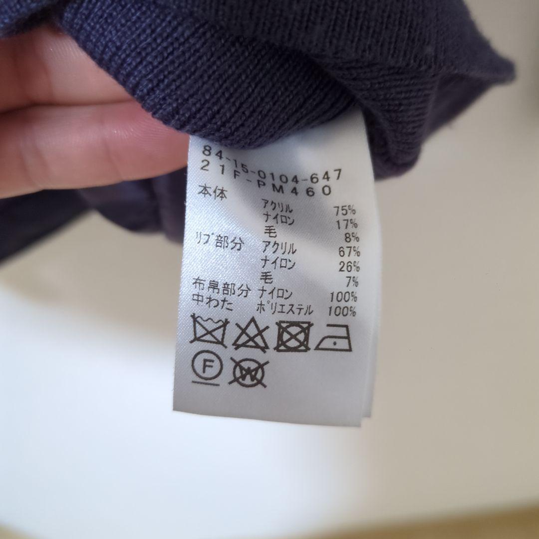★美品★BEAMS　GOLF　中綿キルティング フルジップニットブルゾン　XL
