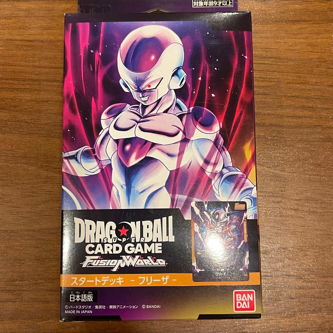 ドラゴンボール　フュージョンワールド　覚醒の鼓動　ブースターパック＆スタデ４種