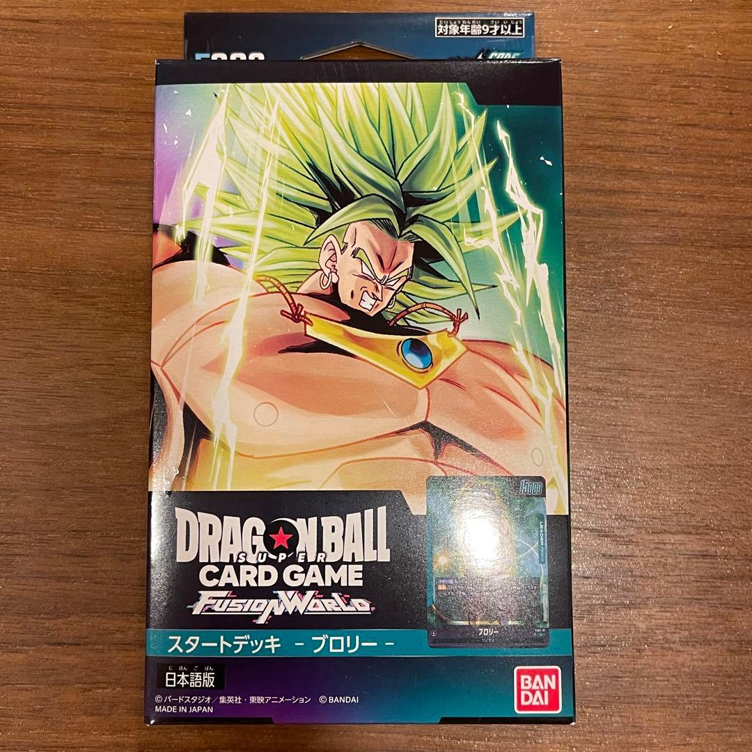 ドラゴンボール　フュージョンワールド　覚醒の鼓動　ブースターパック＆スタデ４種