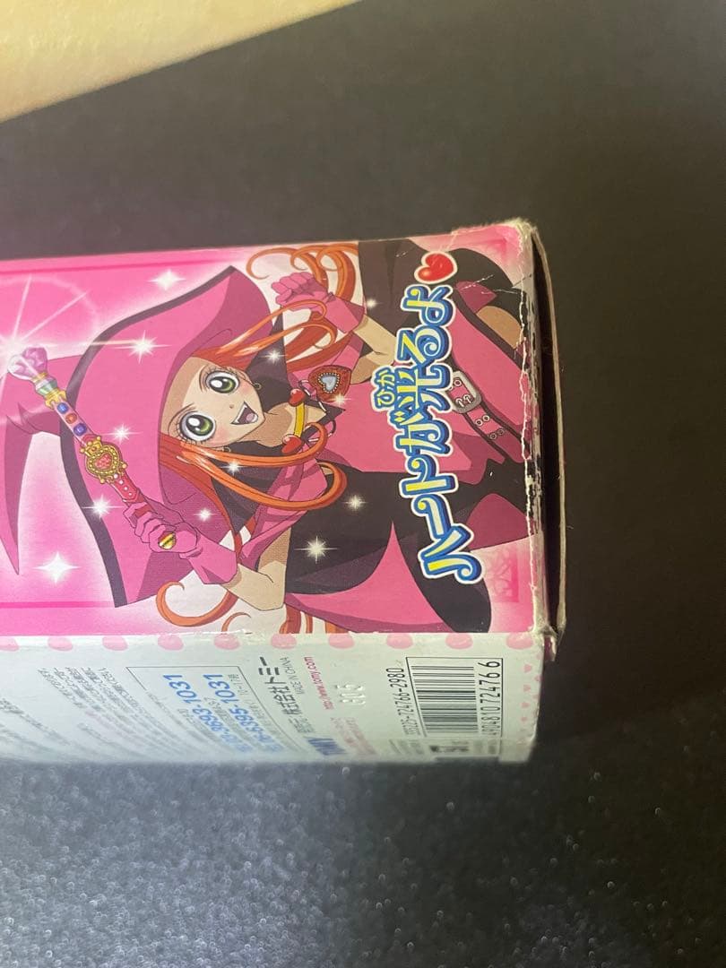 ❣️✨❣️【希少、完品】　シュガシュガルーン ルーンハートスティック❣️✨❣️