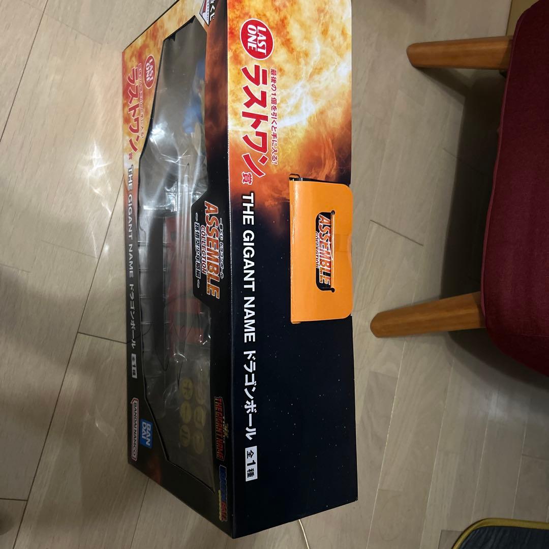 ドラゴンボール　一番くじ　ラストワン賞　ギガントネーム　ロゴフィギュア　新品