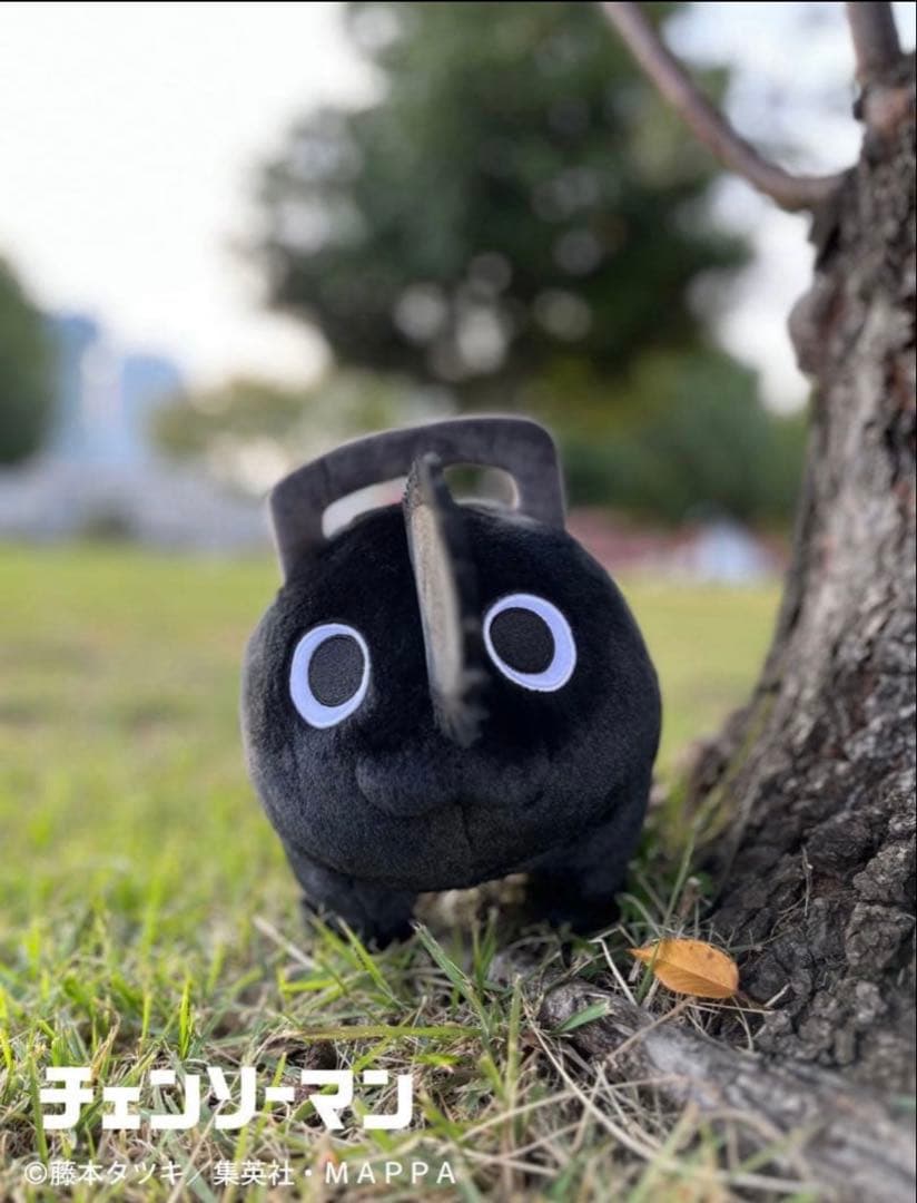 チェンソーマン ブラックポチタ LOFT限定 ぬいぐるみ