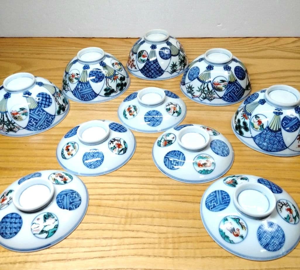 ☆ 宮永東山 清水焼 飯茶碗