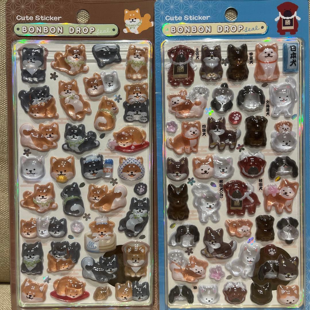 ボンボンドロップシール　和柄　新作　コンプリート