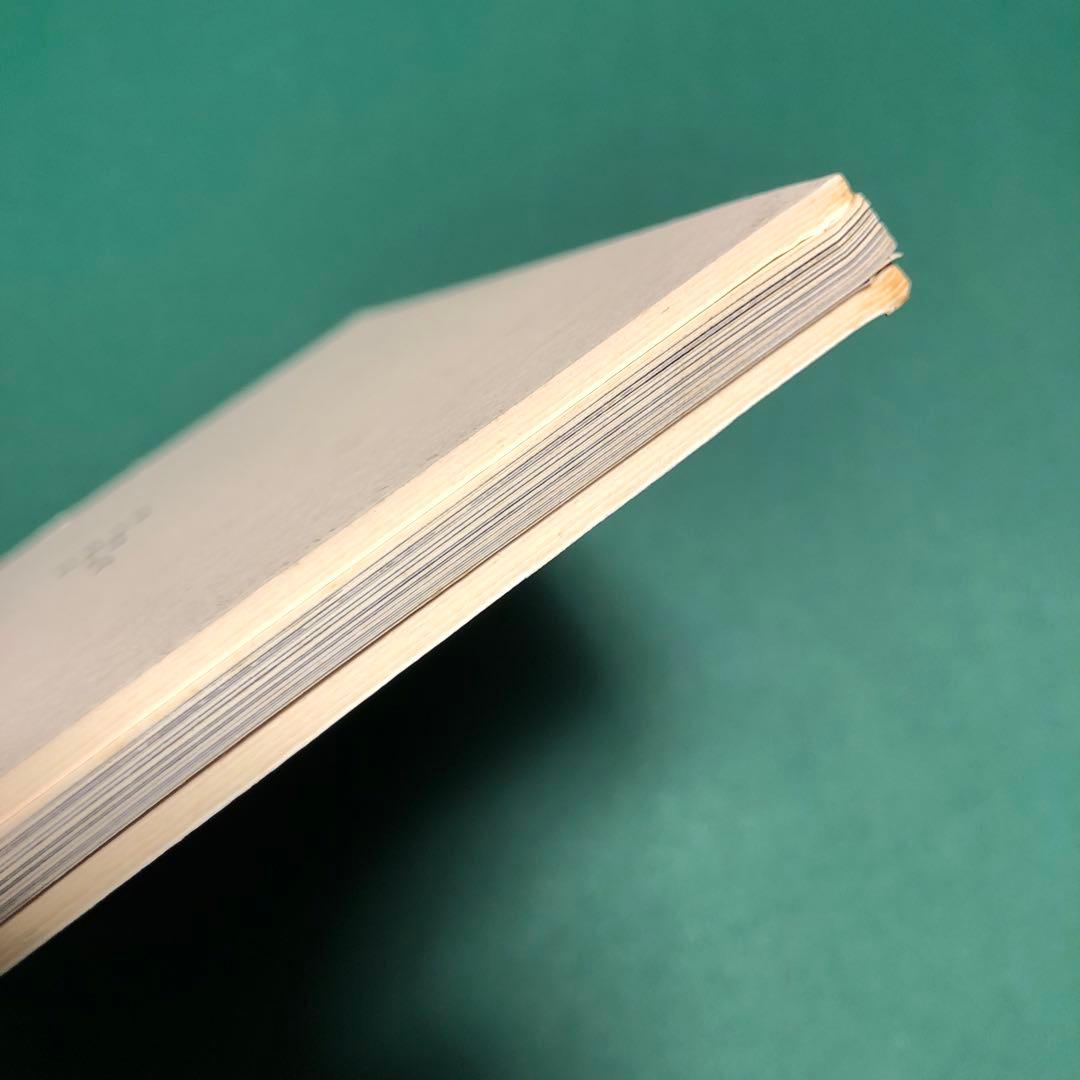 アート・デザイン・音楽 SPBH BOOK CLUB VOL.V