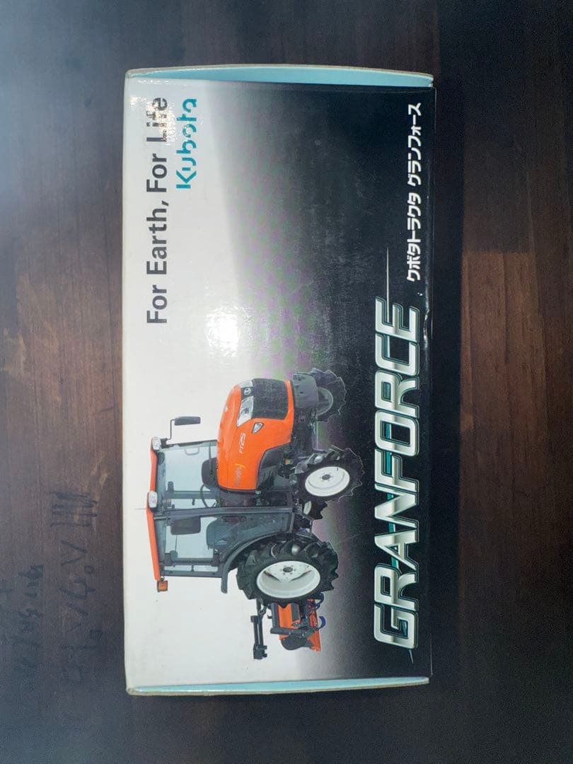 Kubota Granforce トラクター 1/32