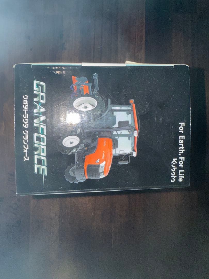 Kubota Granforce トラクター 1/32